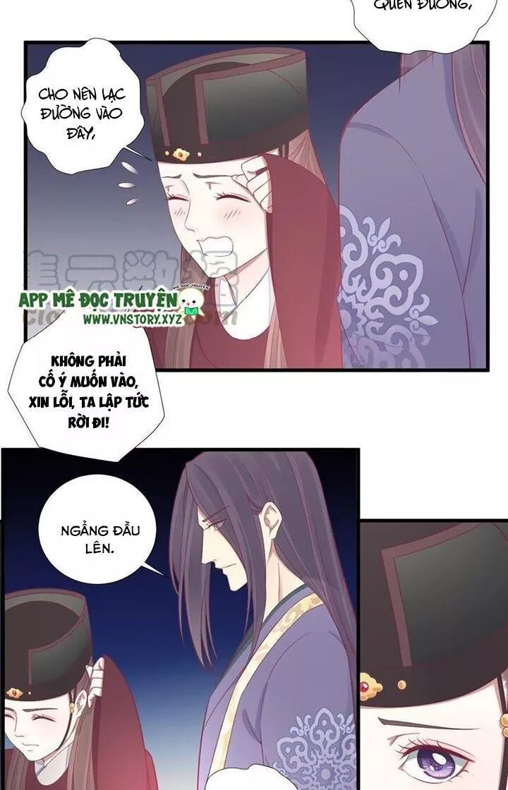 Hoàng Hậu Bận Lắm: Chapter 68: Nam tử thần bí