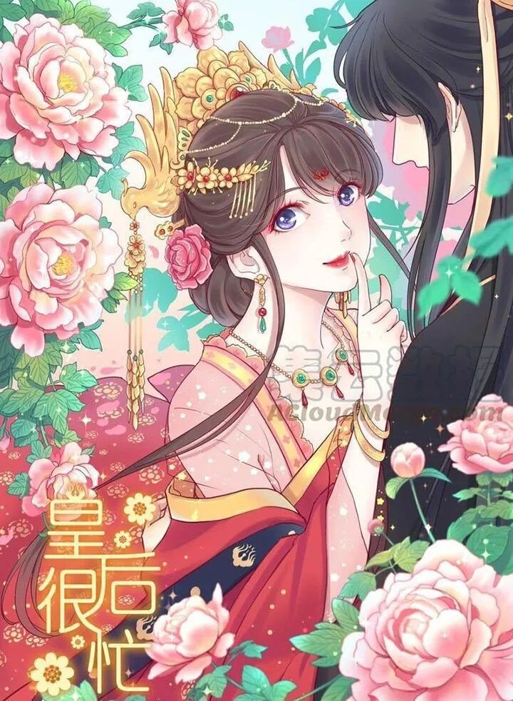 Hoàng Hậu Bận Lắm: Chapter 69: Câu đố về đại hoàng tử