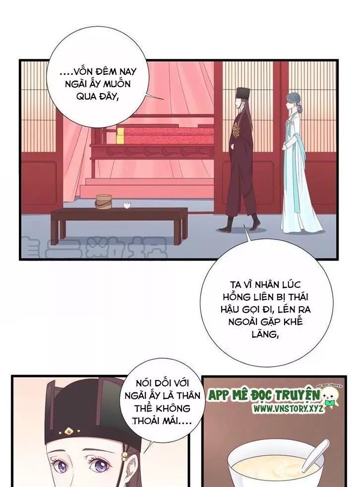 Hoàng Hậu Bận Lắm: Chapter 69: Câu đố về đại hoàng tử