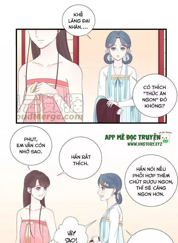 Hoàng Hậu Bận Lắm: Chapter 69: Câu đố về đại hoàng tử