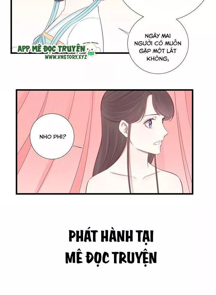 Hoàng Hậu Bận Lắm: Chapter 69: Câu đố về đại hoàng tử