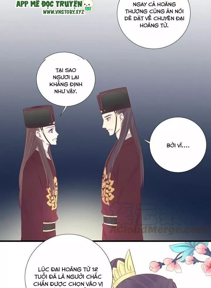 Hoàng Hậu Bận Lắm: Chapter 69: Câu đố về đại hoàng tử
