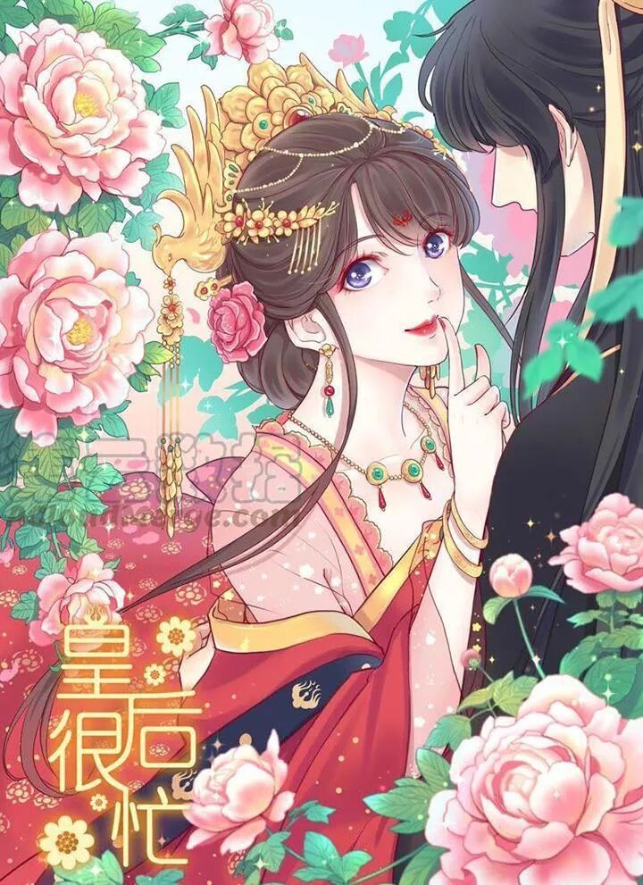 Hoàng Hậu Bận Lắm: Chapter 70: Ý của Nho Phi