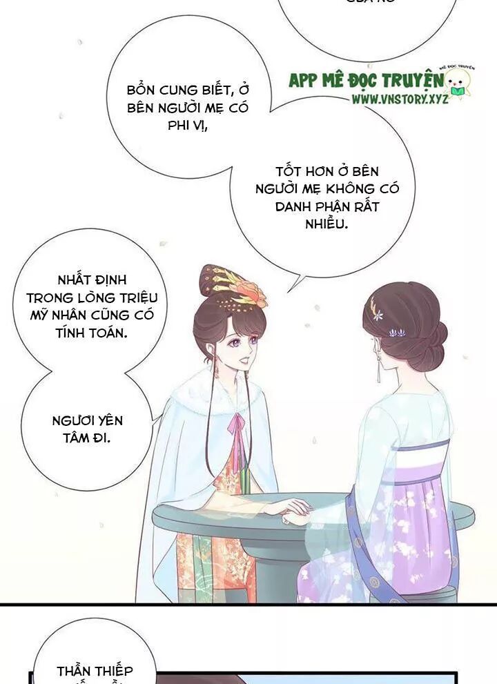 Hoàng Hậu Bận Lắm: Chapter 70: Ý của Nho Phi