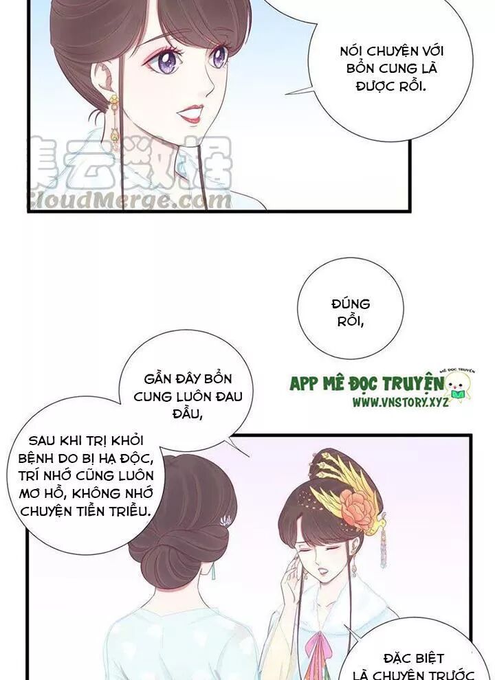 Hoàng Hậu Bận Lắm: Chapter 70: Ý của Nho Phi