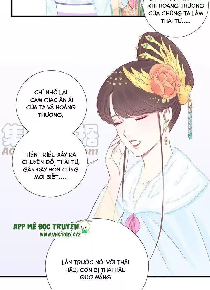 Hoàng Hậu Bận Lắm: Chapter 70: Ý của Nho Phi