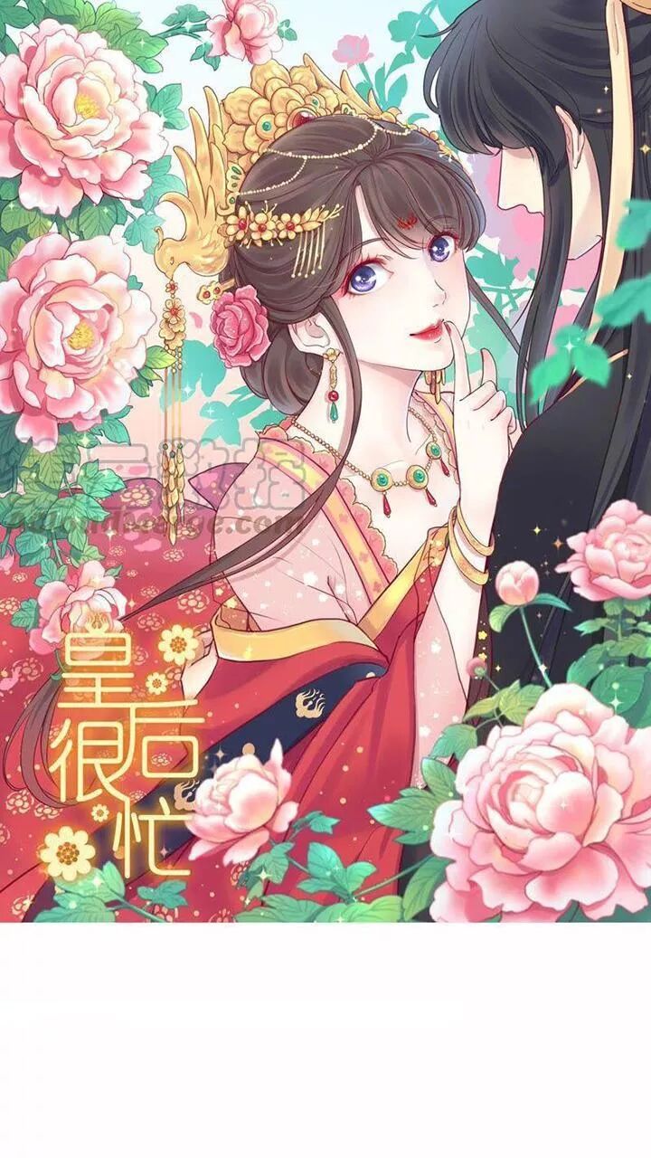 Hoàng Hậu Bận Lắm: Chapter 73: Tuyển tú