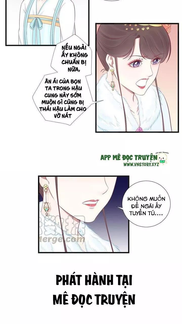 Hoàng Hậu Bận Lắm: Chapter 73: Tuyển tú