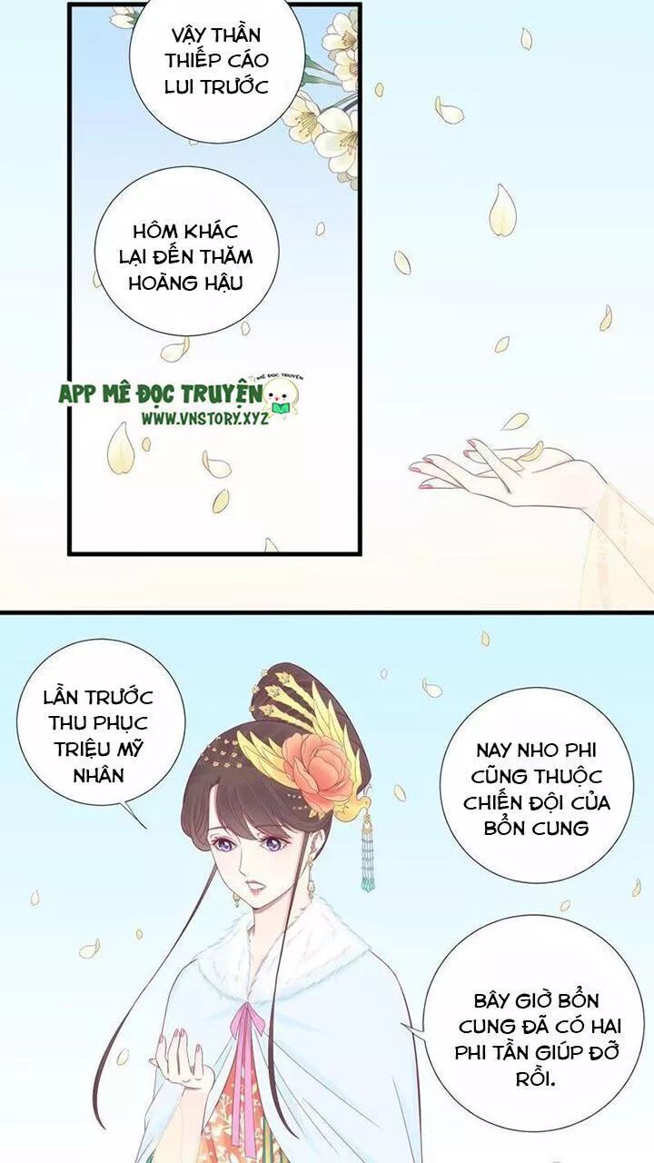 Hoàng Hậu Bận Lắm: Chapter 73: Tuyển tú