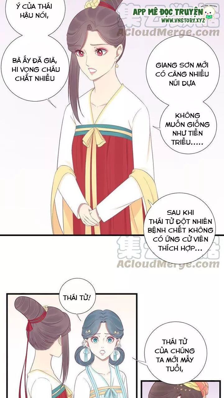 Hoàng Hậu Bận Lắm: Chapter 73: Tuyển tú