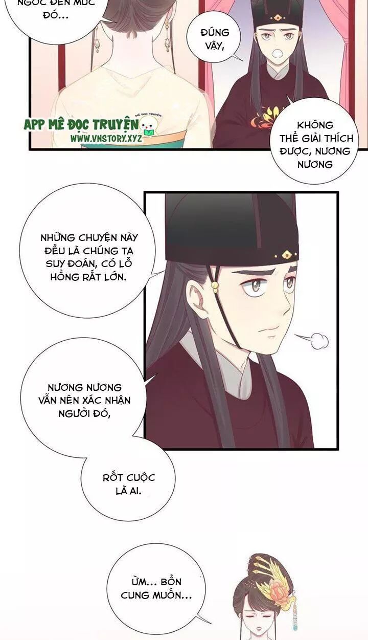 Hoàng Hậu Bận Lắm: Chapter 74: Mùi âm mưu