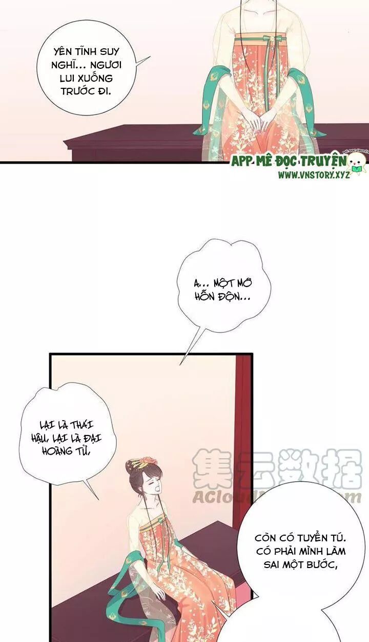 Hoàng Hậu Bận Lắm: Chapter 74: Mùi âm mưu