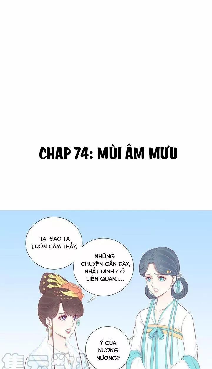 Hoàng Hậu Bận Lắm: Chapter 74: Mùi âm mưu