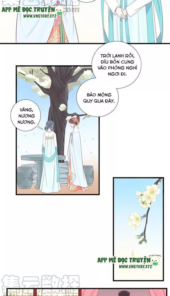 Hoàng Hậu Bận Lắm: Chapter 74: Mùi âm mưu