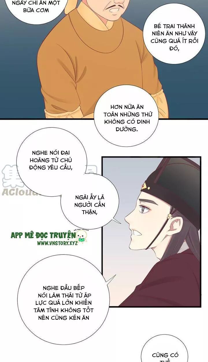 Hoàng Hậu Bận Lắm: Chapter 74: Mùi âm mưu