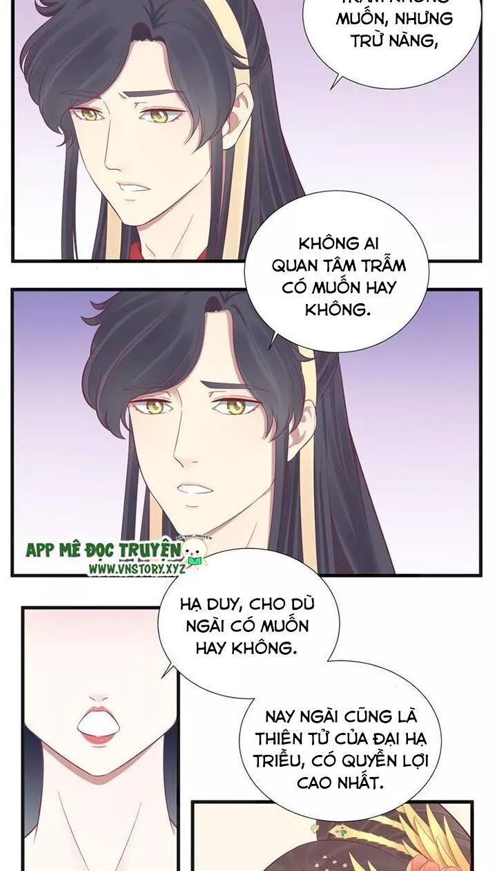 Hoàng Hậu Bận Lắm: Chapter 77: Cùng một chiến tuyến