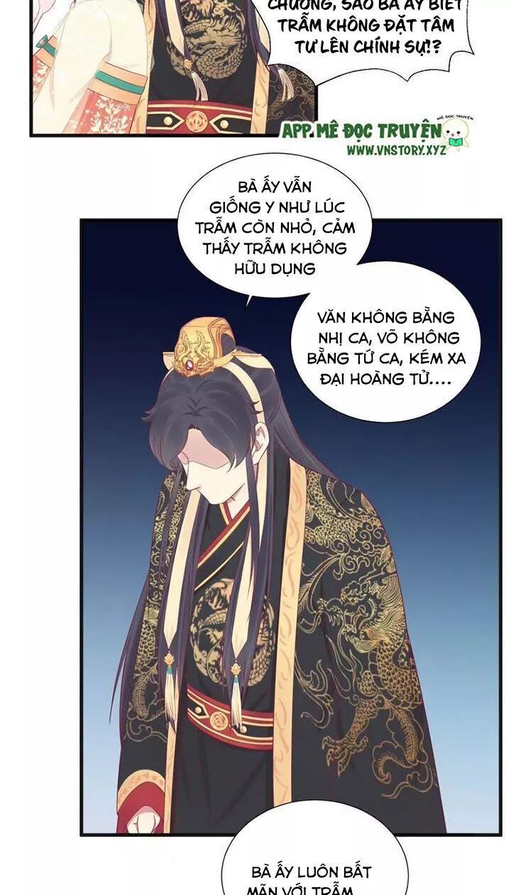 Hoàng Hậu Bận Lắm: Chapter 77: Cùng một chiến tuyến