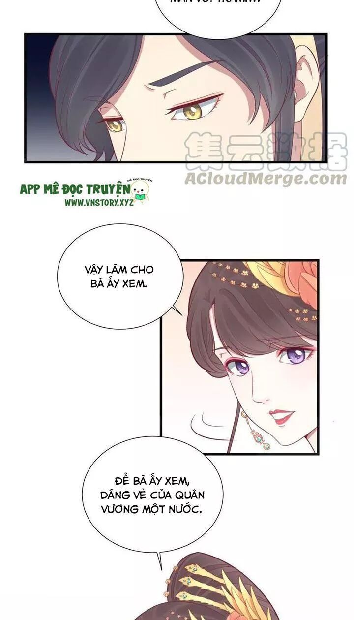 Hoàng Hậu Bận Lắm: Chapter 77: Cùng một chiến tuyến