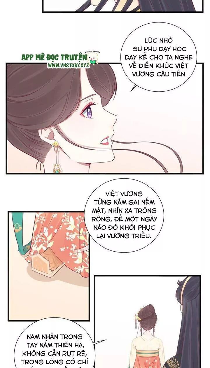 Hoàng Hậu Bận Lắm: Chapter 77: Cùng một chiến tuyến