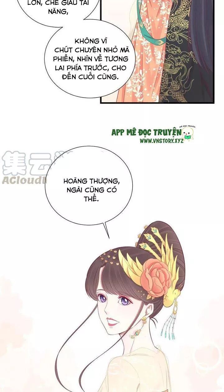 Hoàng Hậu Bận Lắm: Chapter 77: Cùng một chiến tuyến