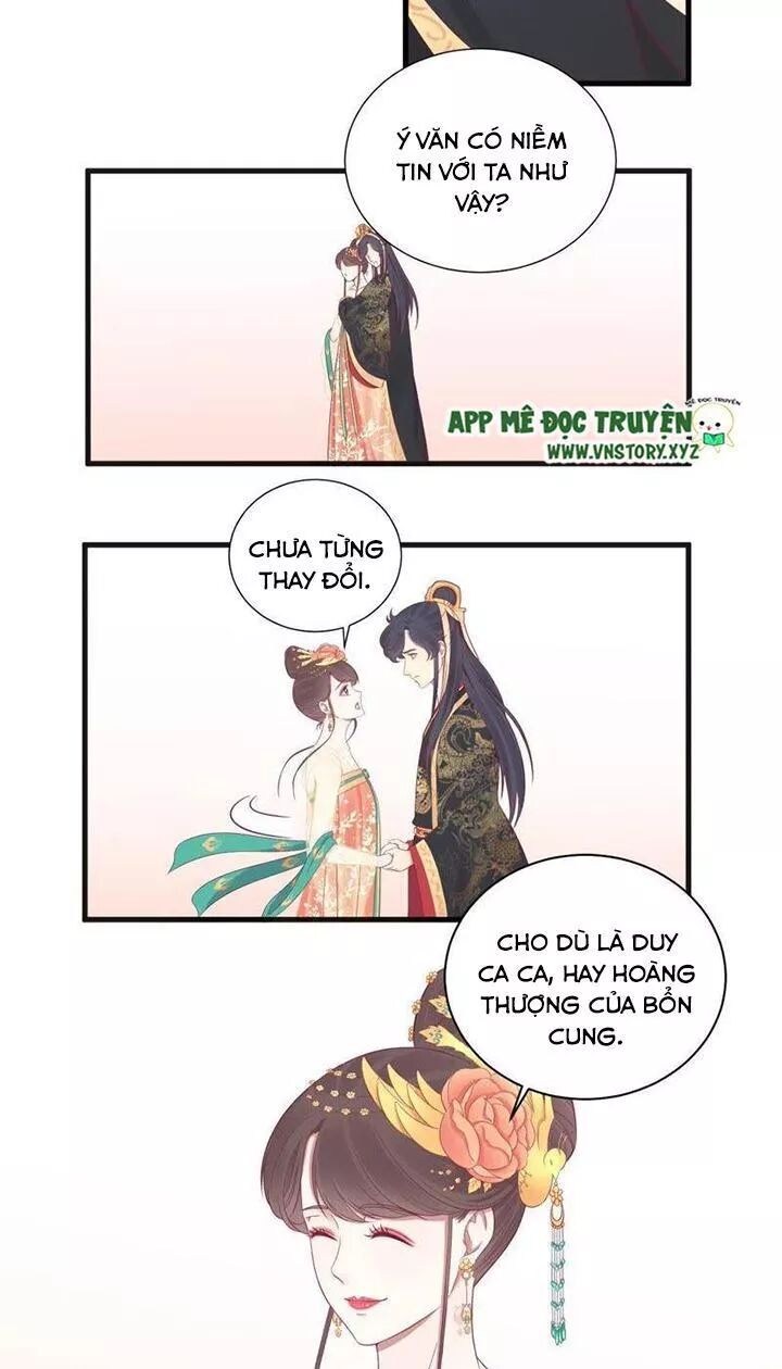 Hoàng Hậu Bận Lắm: Chapter 77: Cùng một chiến tuyến