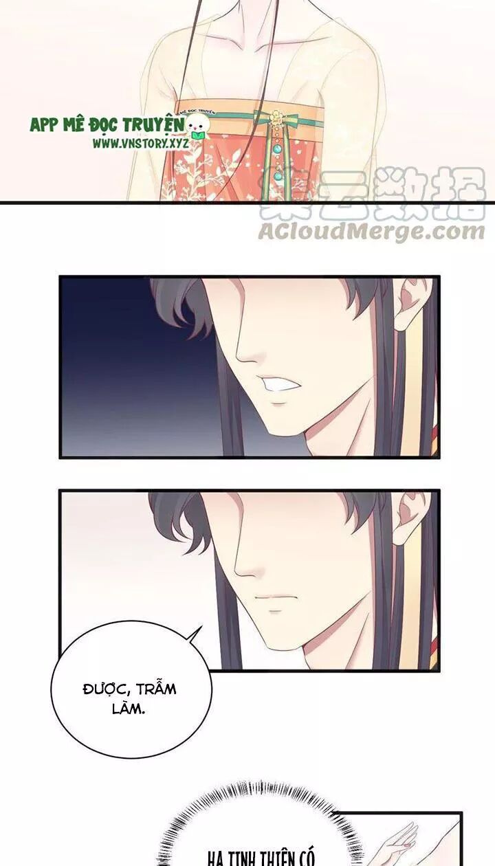Hoàng Hậu Bận Lắm: Chapter 77: Cùng một chiến tuyến