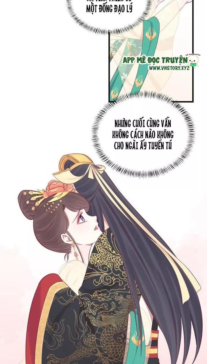 Hoàng Hậu Bận Lắm: Chapter 77: Cùng một chiến tuyến