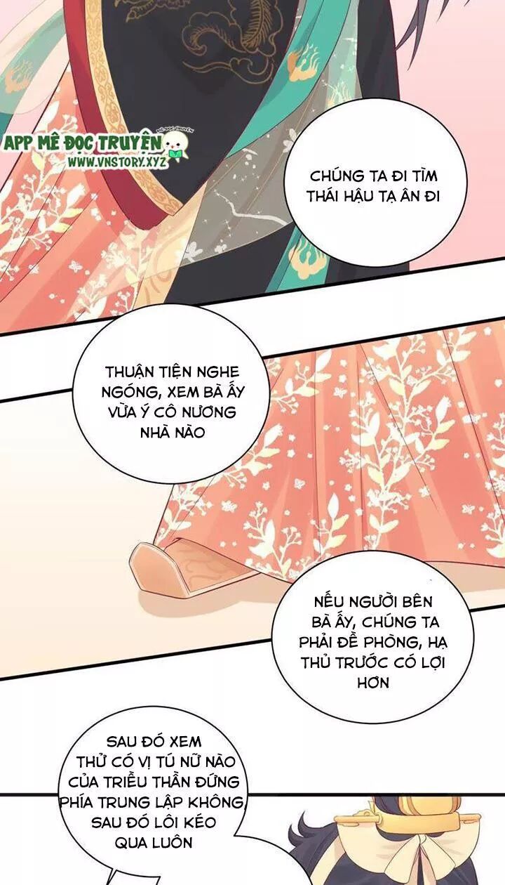 Hoàng Hậu Bận Lắm: Chapter 77: Cùng một chiến tuyến