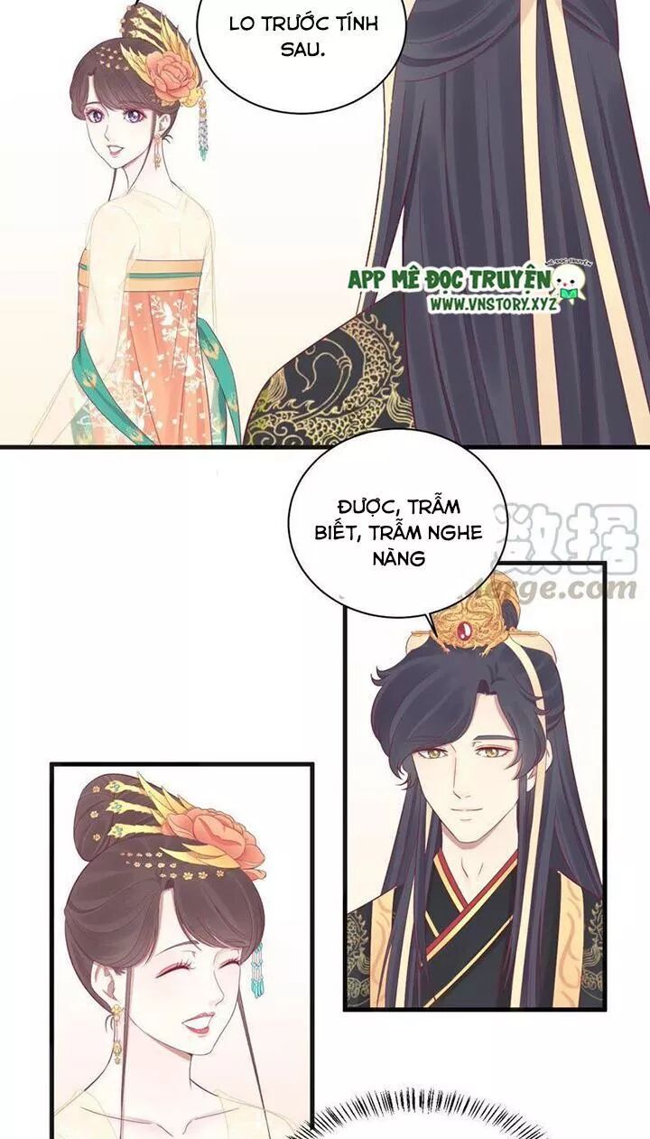 Hoàng Hậu Bận Lắm: Chapter 77: Cùng một chiến tuyến
