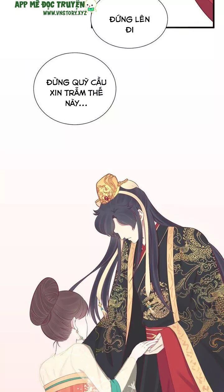 Hoàng Hậu Bận Lắm: Chapter 77: Cùng một chiến tuyến