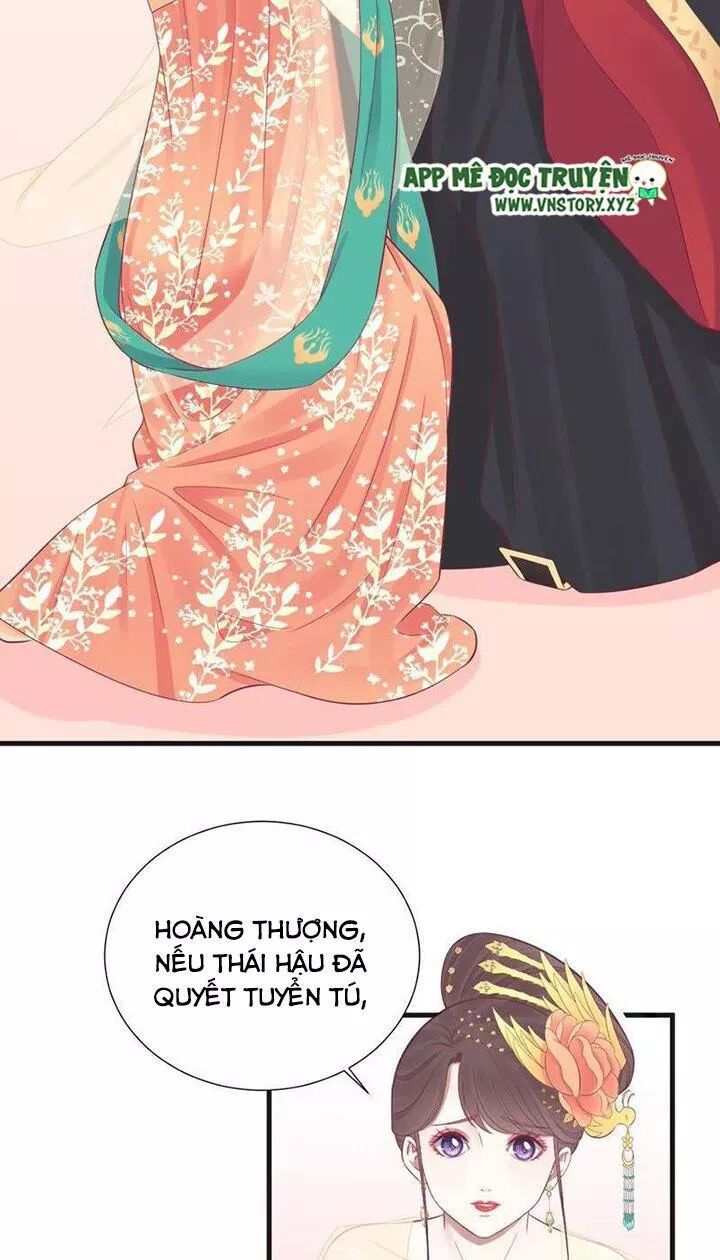 Hoàng Hậu Bận Lắm: Chapter 77: Cùng một chiến tuyến