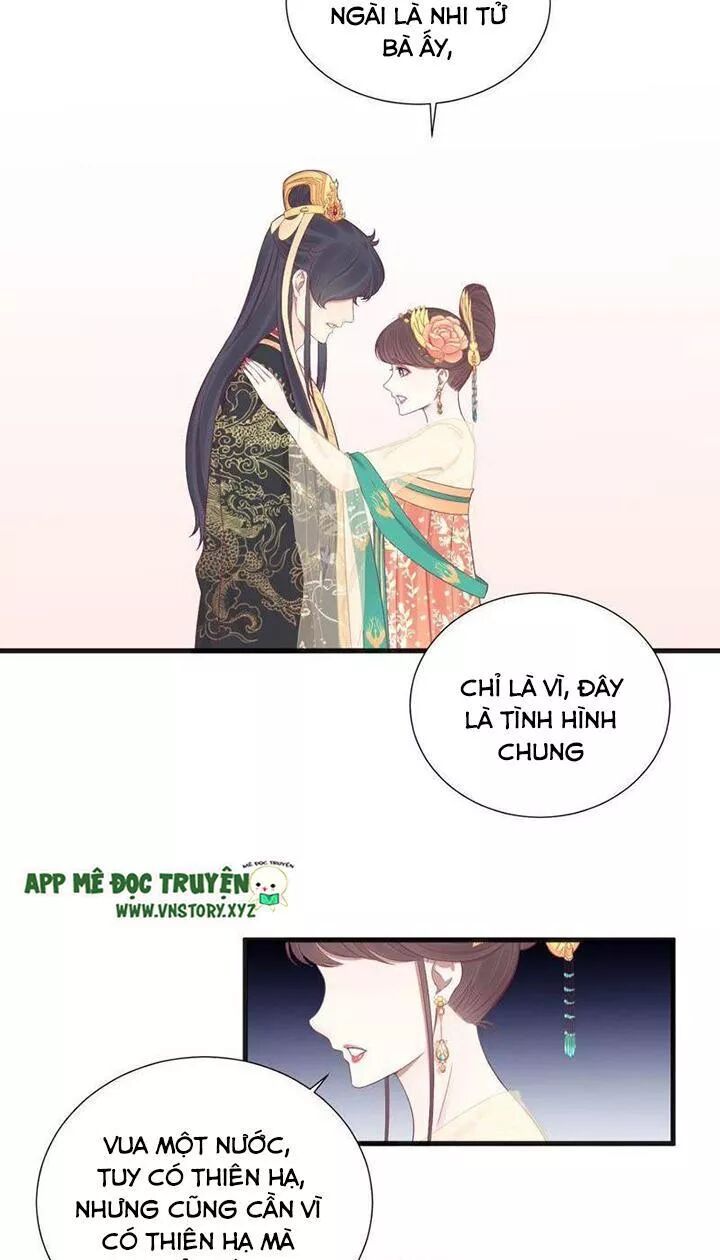 Hoàng Hậu Bận Lắm: Chapter 77: Cùng một chiến tuyến