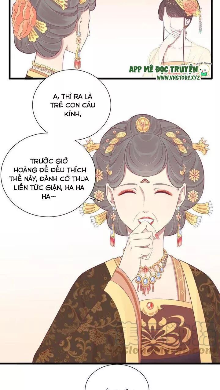 Hoàng Hậu Bận Lắm: Chapter 79: Phản kháng