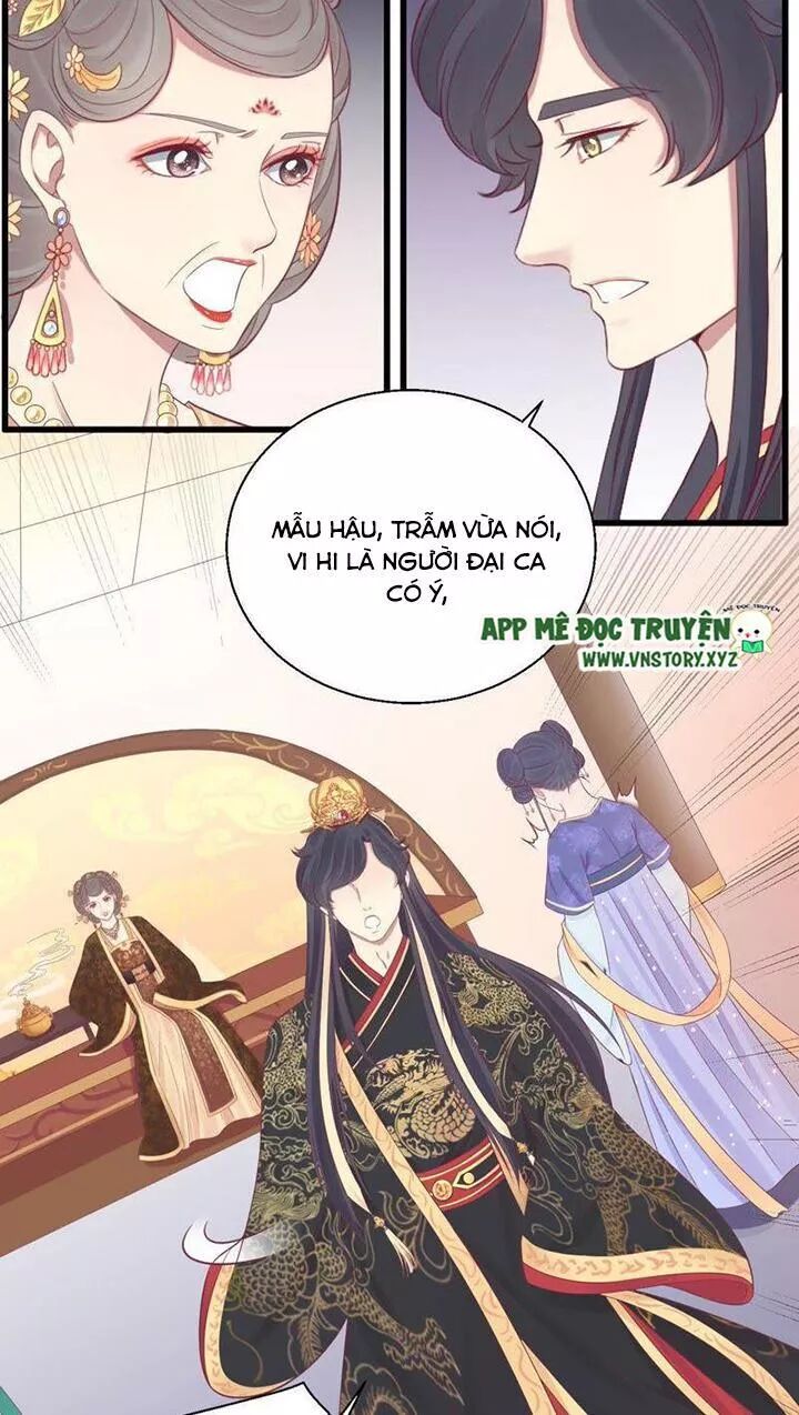 Hoàng Hậu Bận Lắm: Chapter 79: Phản kháng
