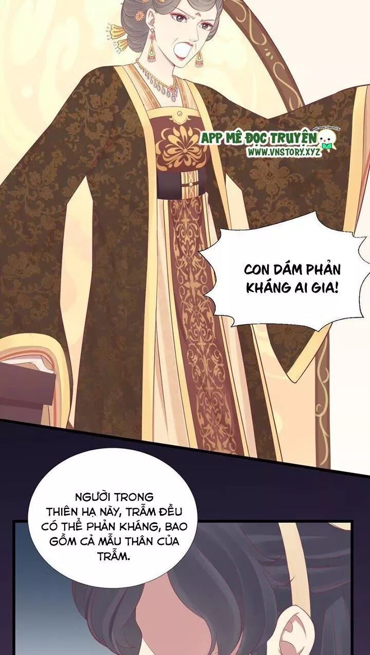 Hoàng Hậu Bận Lắm: Chapter 79: Phản kháng
