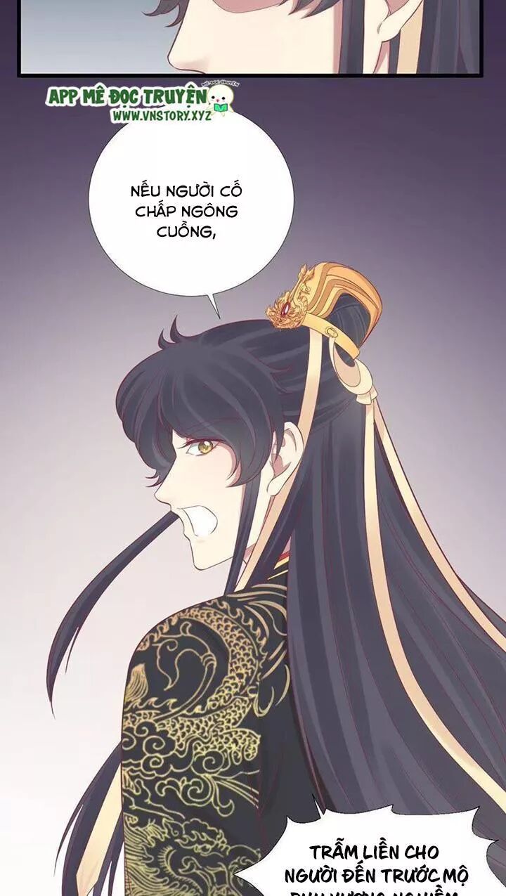 Hoàng Hậu Bận Lắm: Chapter 79: Phản kháng