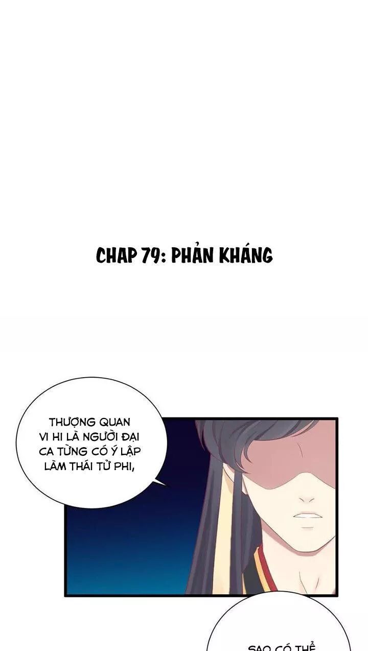 Hoàng Hậu Bận Lắm: Chapter 79: Phản kháng
