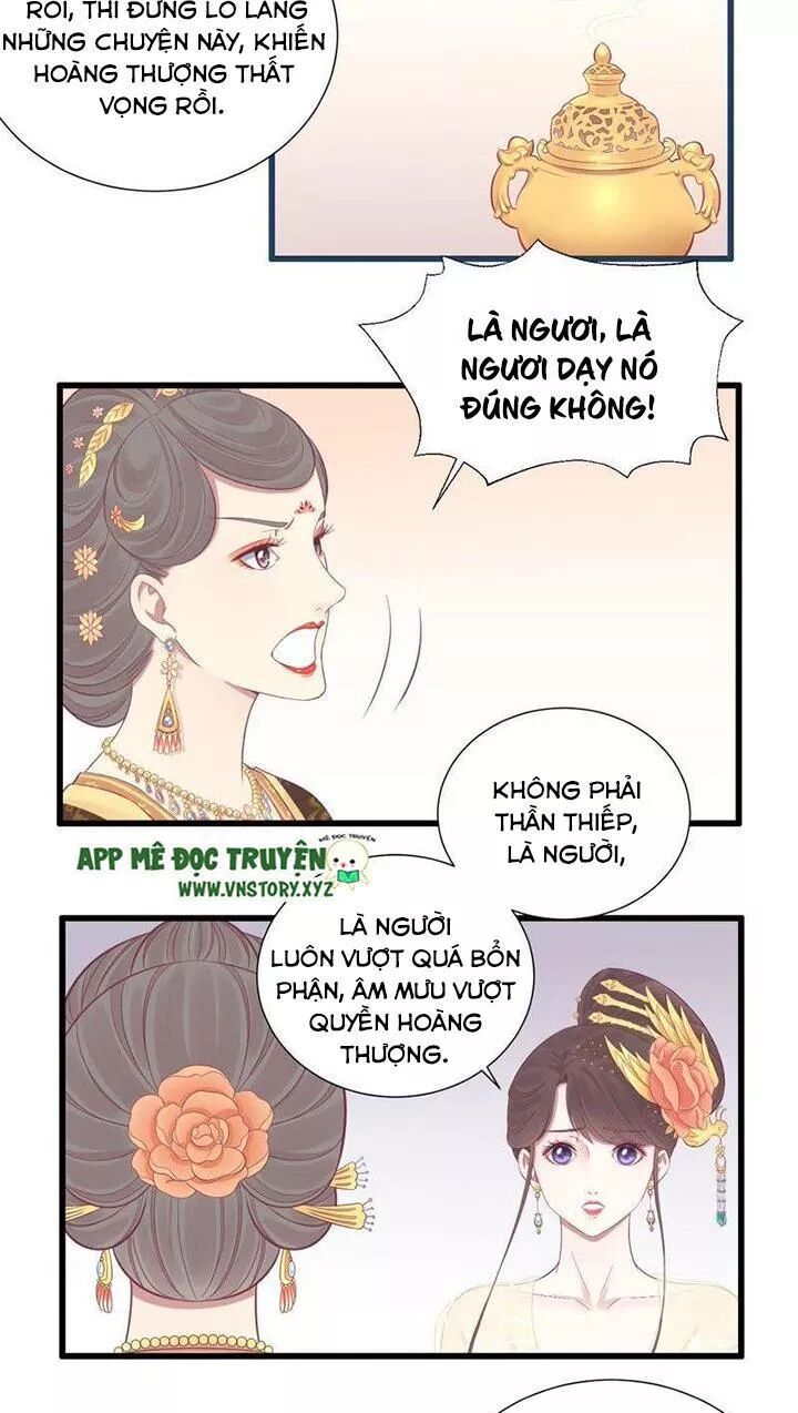 Hoàng Hậu Bận Lắm: Chapter 79: Phản kháng