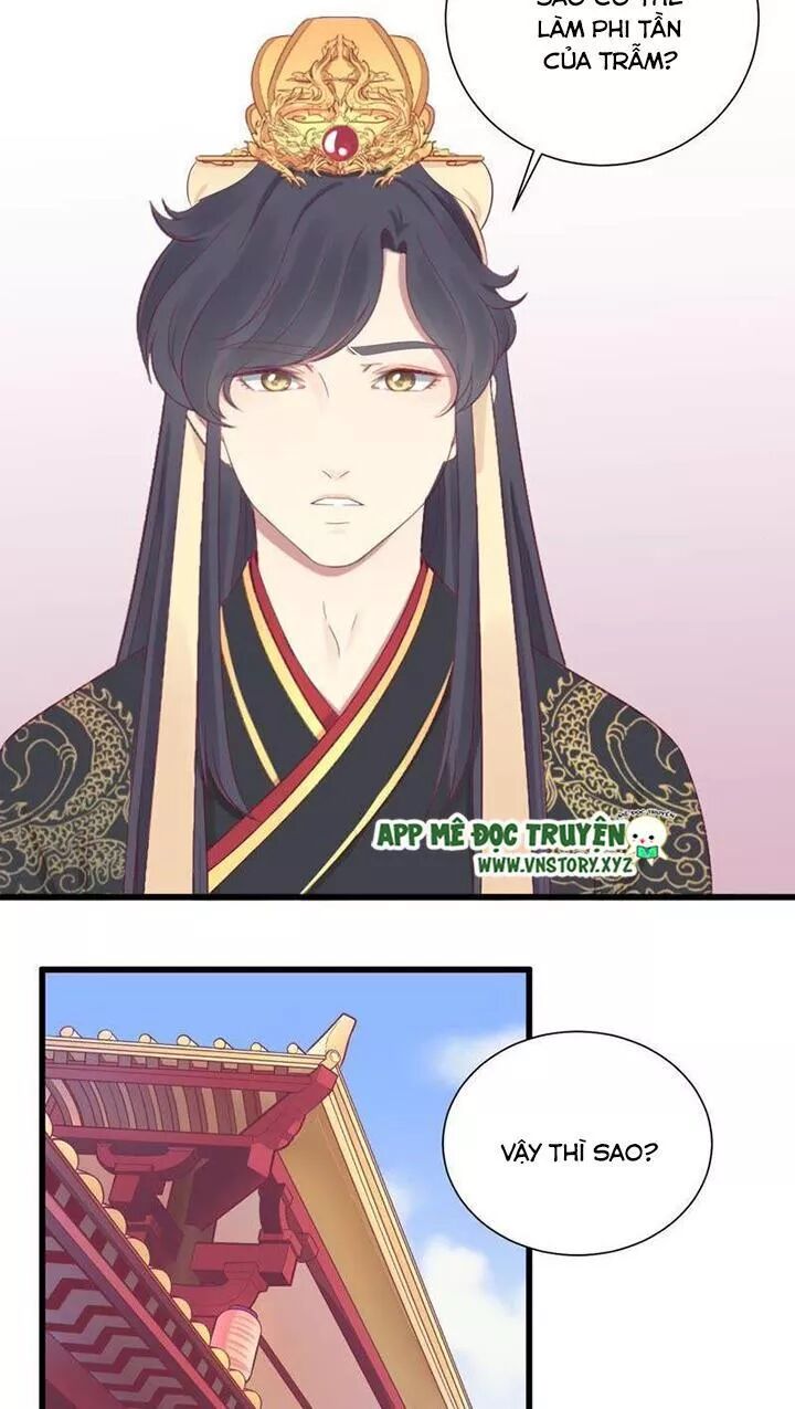Hoàng Hậu Bận Lắm: Chapter 79: Phản kháng