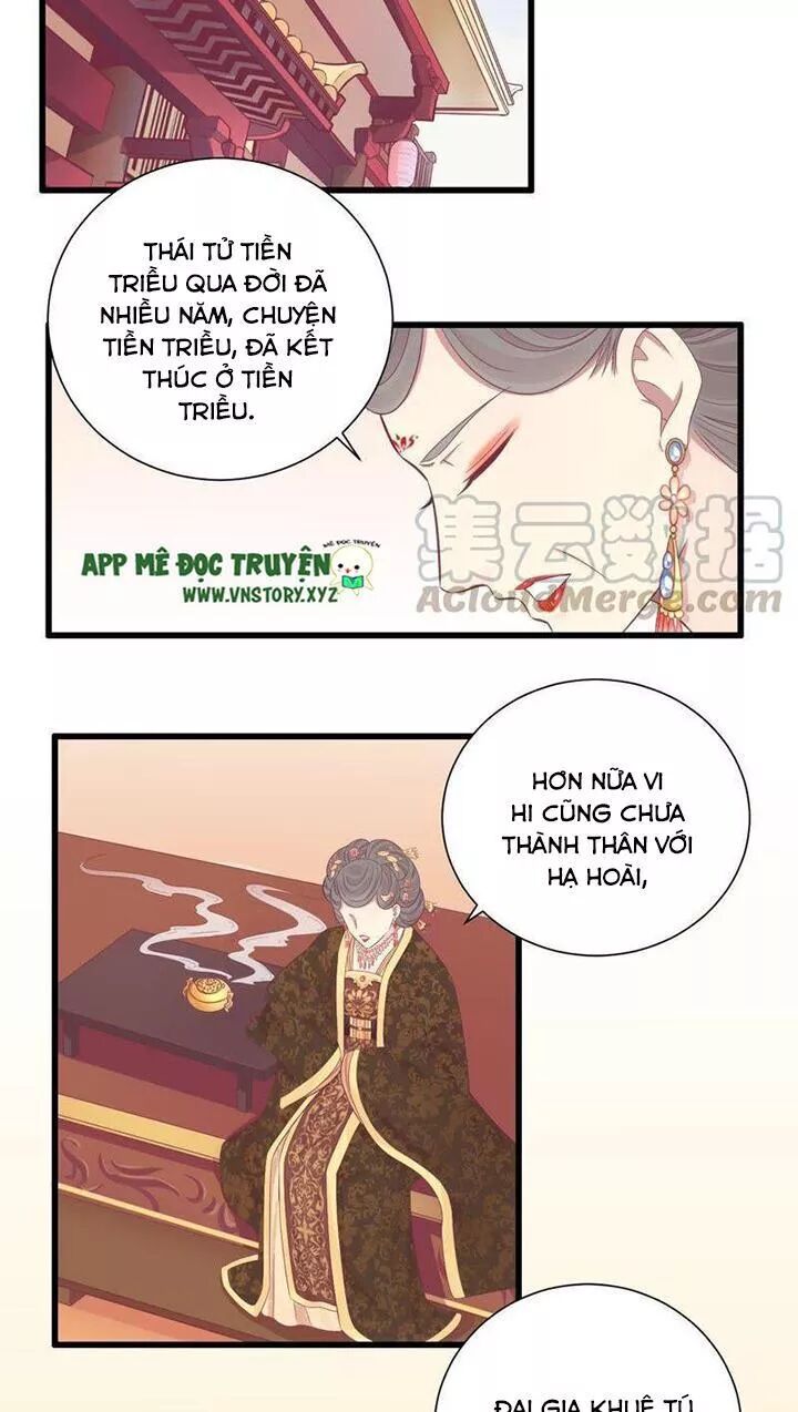 Hoàng Hậu Bận Lắm: Chapter 79: Phản kháng