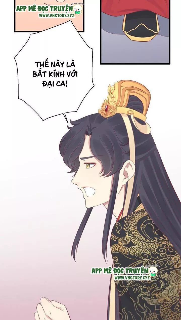 Hoàng Hậu Bận Lắm: Chapter 79: Phản kháng
