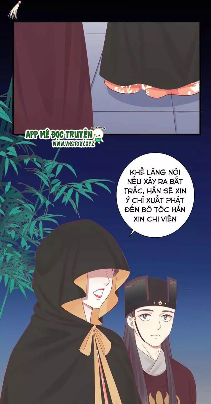 Hoàng Hậu Bận Lắm: Chapter 83: Viếng thăm vào ban đêm