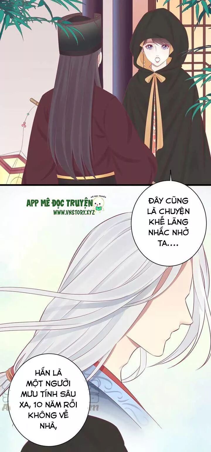 Hoàng Hậu Bận Lắm: Chapter 83: Viếng thăm vào ban đêm