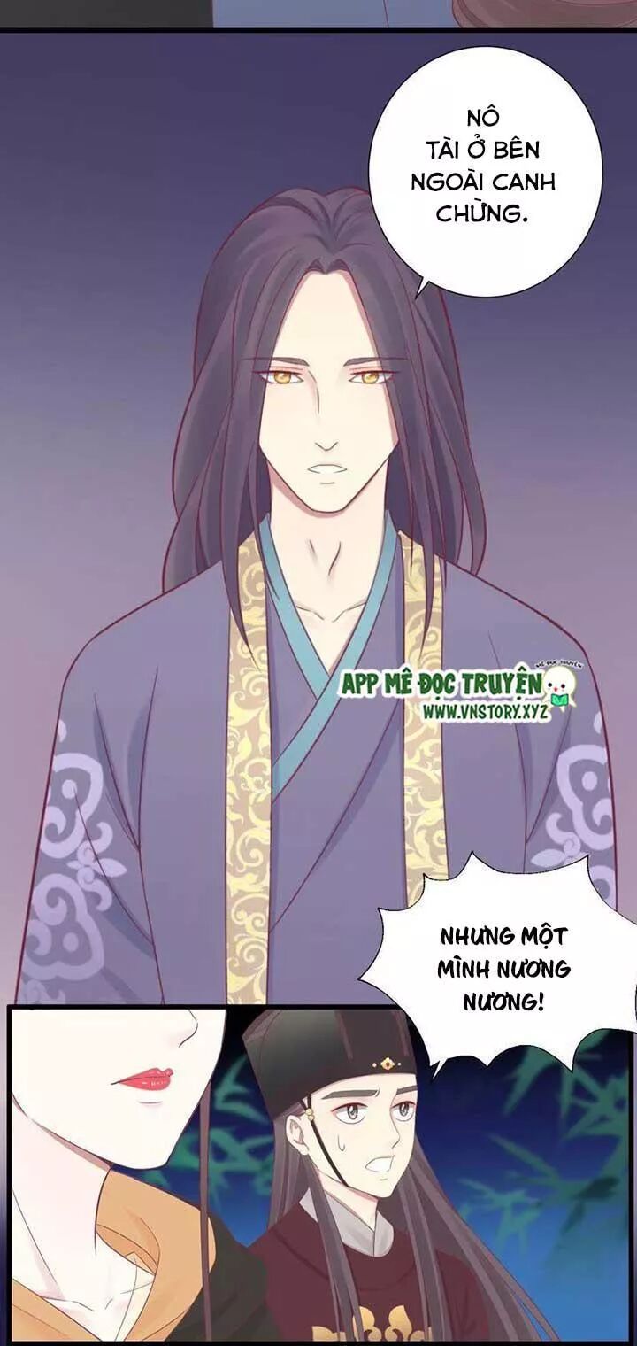 Hoàng Hậu Bận Lắm: Chapter 83: Viếng thăm vào ban đêm