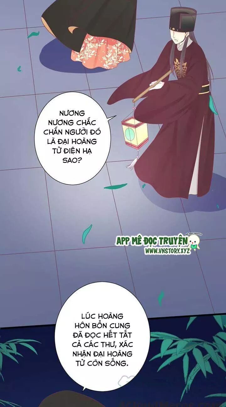 Hoàng Hậu Bận Lắm: Chapter 83: Viếng thăm vào ban đêm
