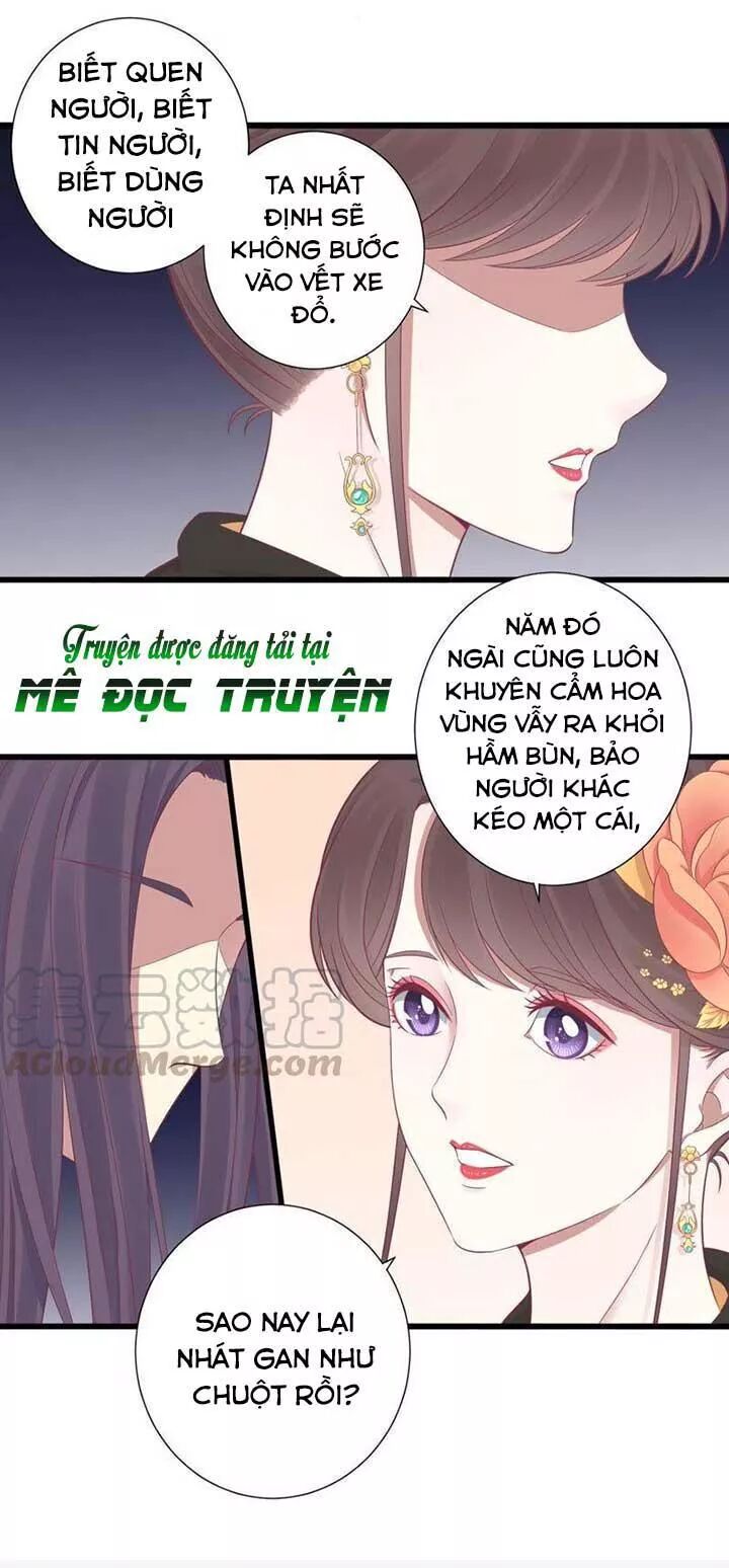 Hoàng Hậu Bận Lắm: Chapter 83: Viếng thăm vào ban đêm
