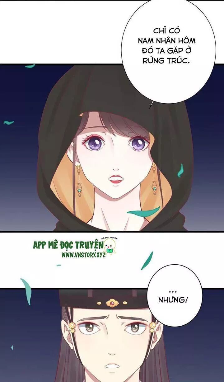Hoàng Hậu Bận Lắm: Chapter 83: Viếng thăm vào ban đêm