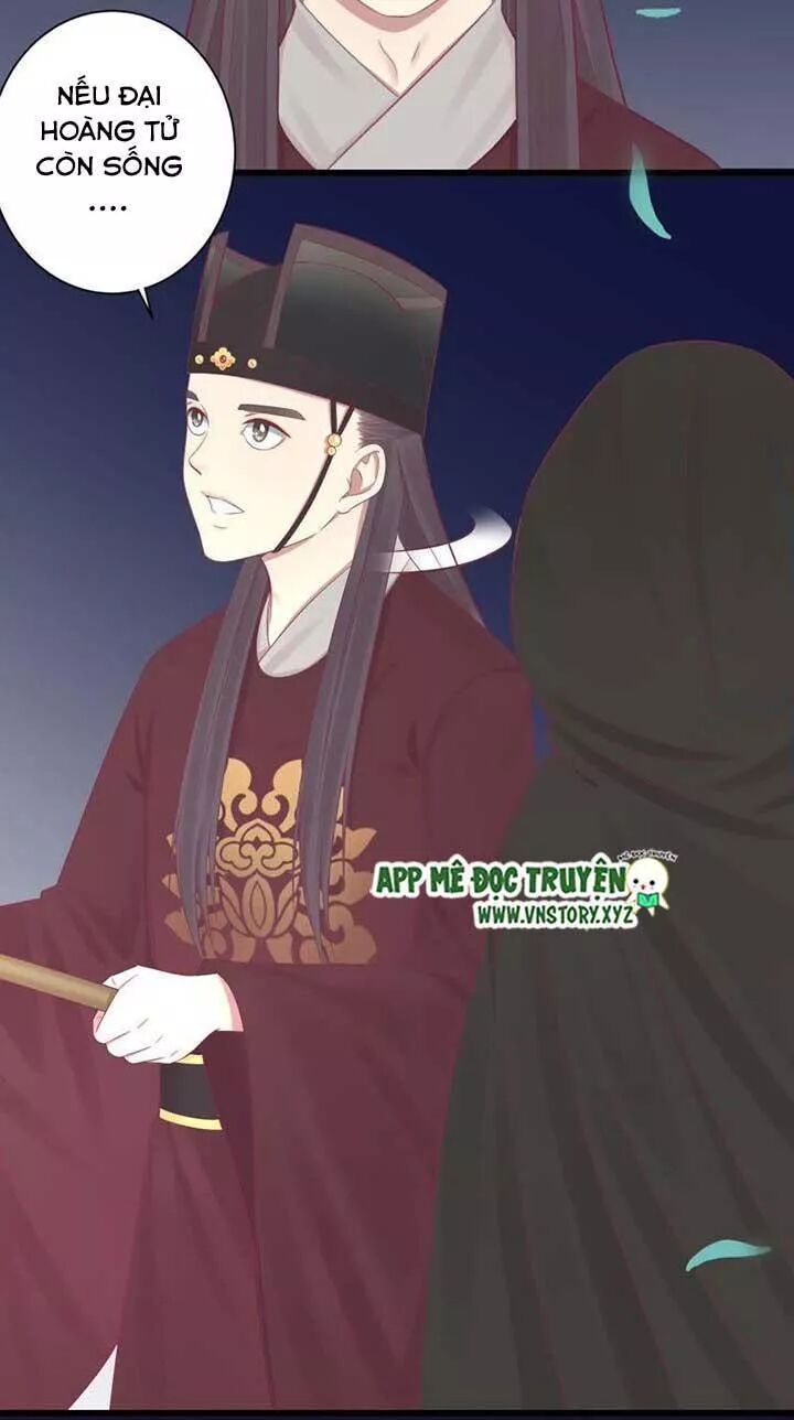 Hoàng Hậu Bận Lắm: Chapter 83: Viếng thăm vào ban đêm