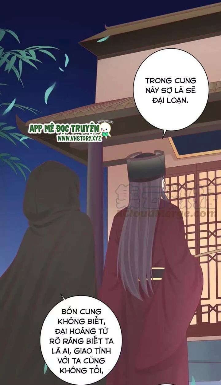 Hoàng Hậu Bận Lắm: Chapter 83: Viếng thăm vào ban đêm