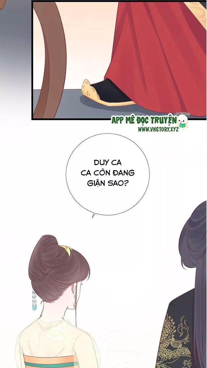 Hoàng Hậu Bận Lắm: Chapter 87: Canh của hoàng đế